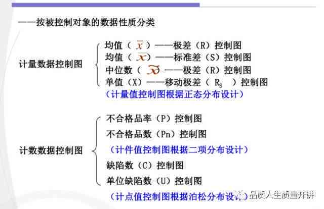 全面解读作案工具认定标准：涵法律界定、实践应用与案例分析