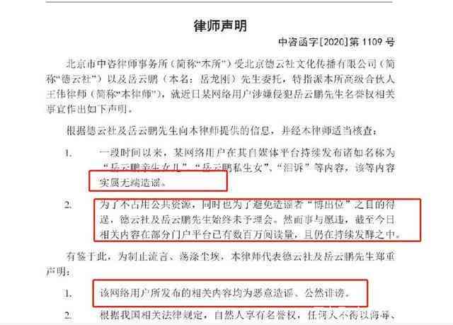 作案工具的辨认要求：认定与识别标准及不包括内容概述