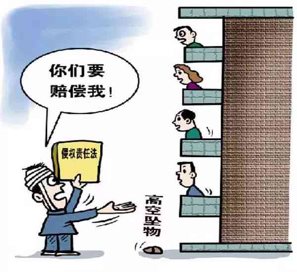 工伤认定：作案工具引发争议，责任归属谁来判断？