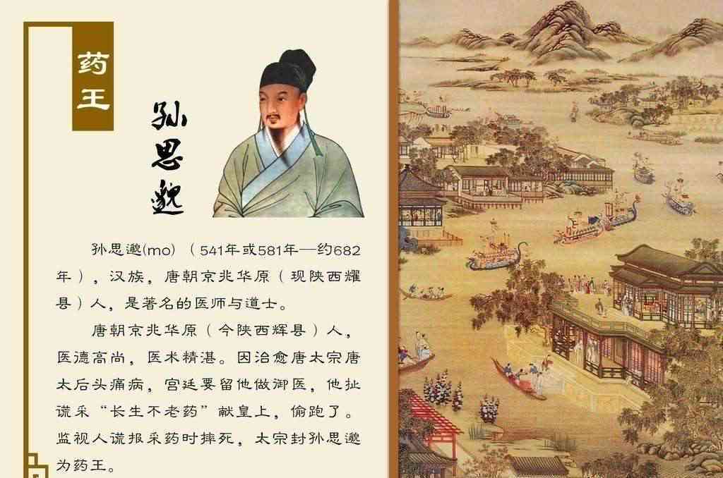 民间故事的创作者是谁：作者简介及创作背景探究