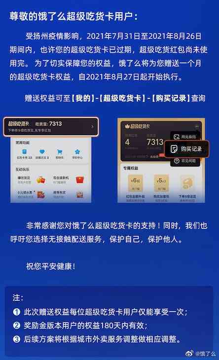 工伤认定中假名使用的合法性及影响：探讨姓名不情况下的工伤权益保障