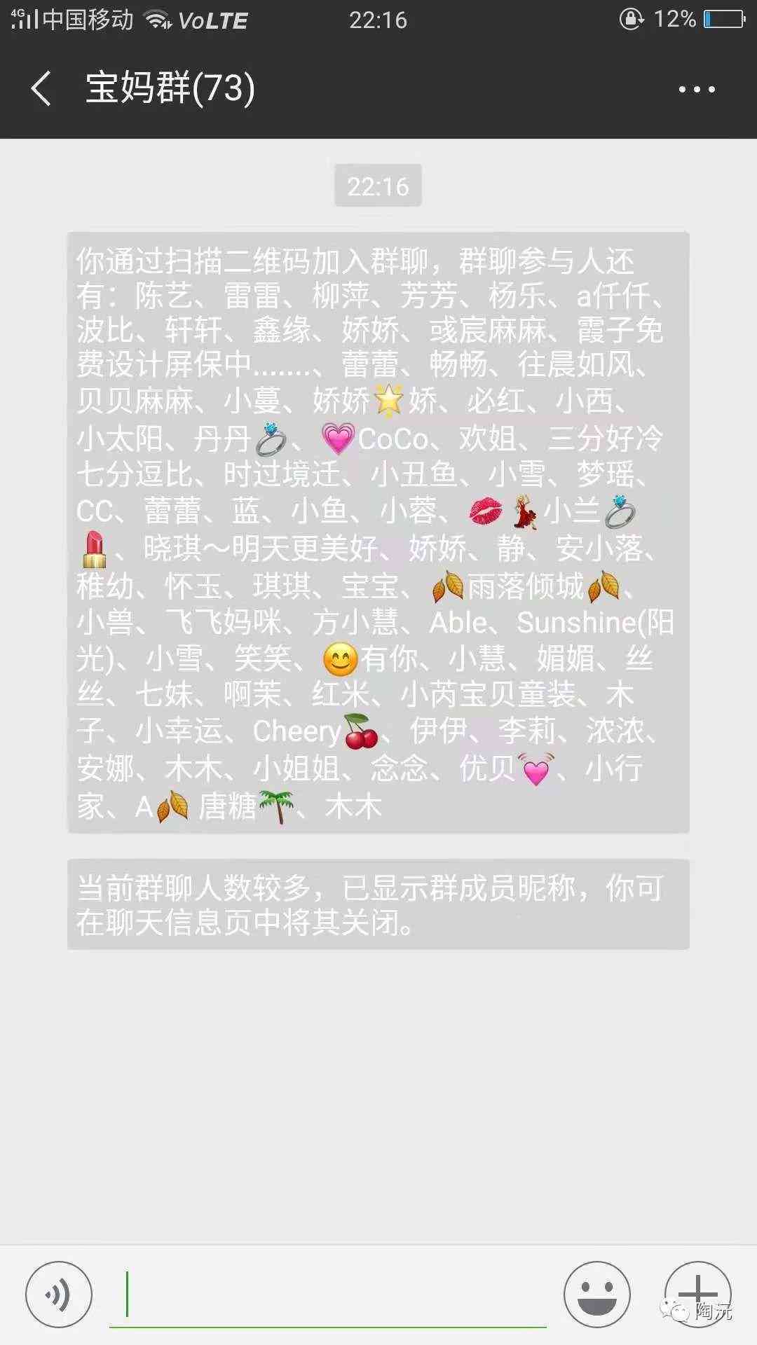 智能AI一键生成多样化高质量文案，全面覆用户搜索需求与解决方案
