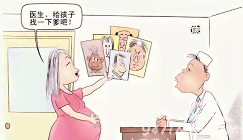 保守治疗下的工伤鉴定流程与注意事项