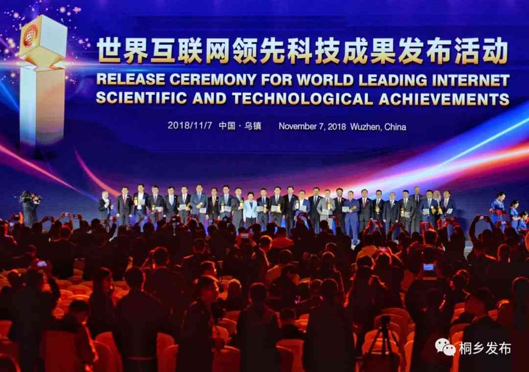 小米官方发布动态：揭秘最新科技成果，朋友圈热议不断