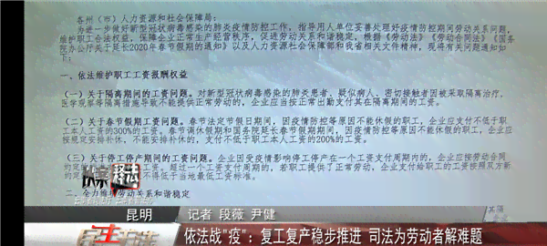 '保定工伤鉴定中心：权威鉴定与专业服务保障劳动者权益'