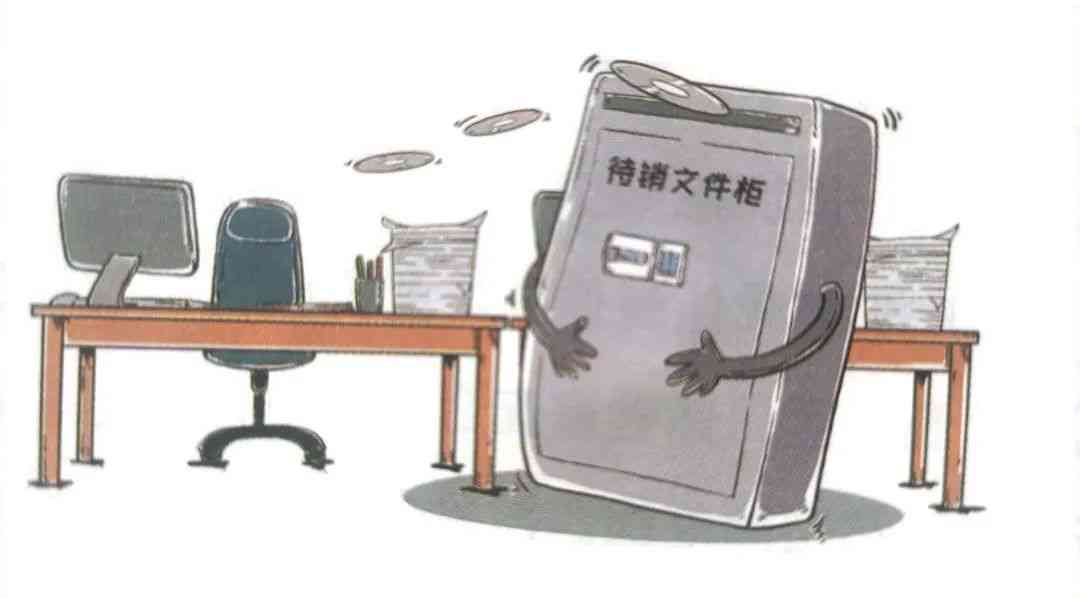 如何根据保密资料标准认定涉密环境下的工伤事故处理