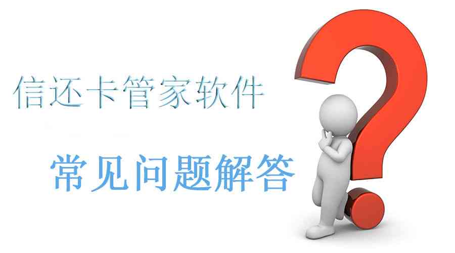 AI作业全攻略：从入门到精通，解决所有作业难题与常见问题