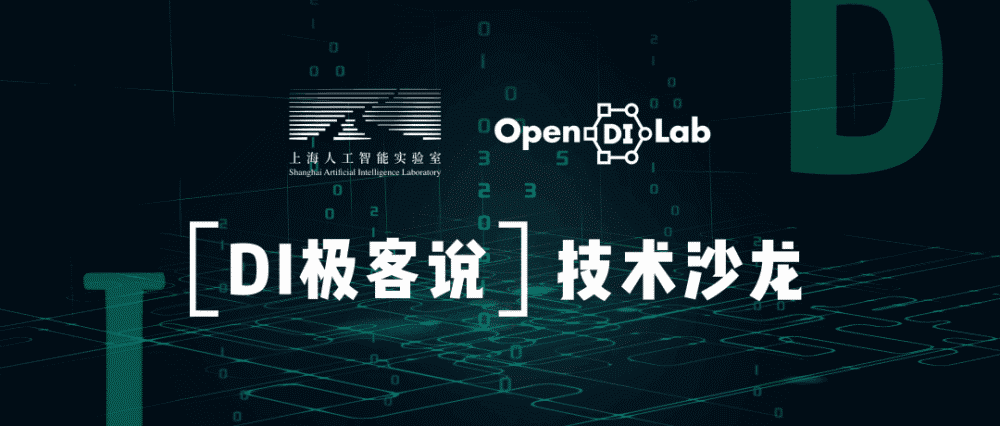 '运用AI技术打造创新广告文案策划与创意方案'