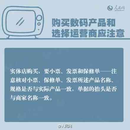 如何应对保险公司不认定工伤的情况：     指南与解决方案