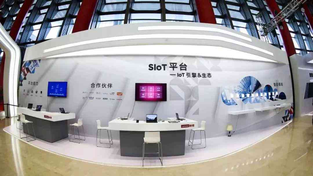 idc报告在哪里可以查：在线免费及查询方式