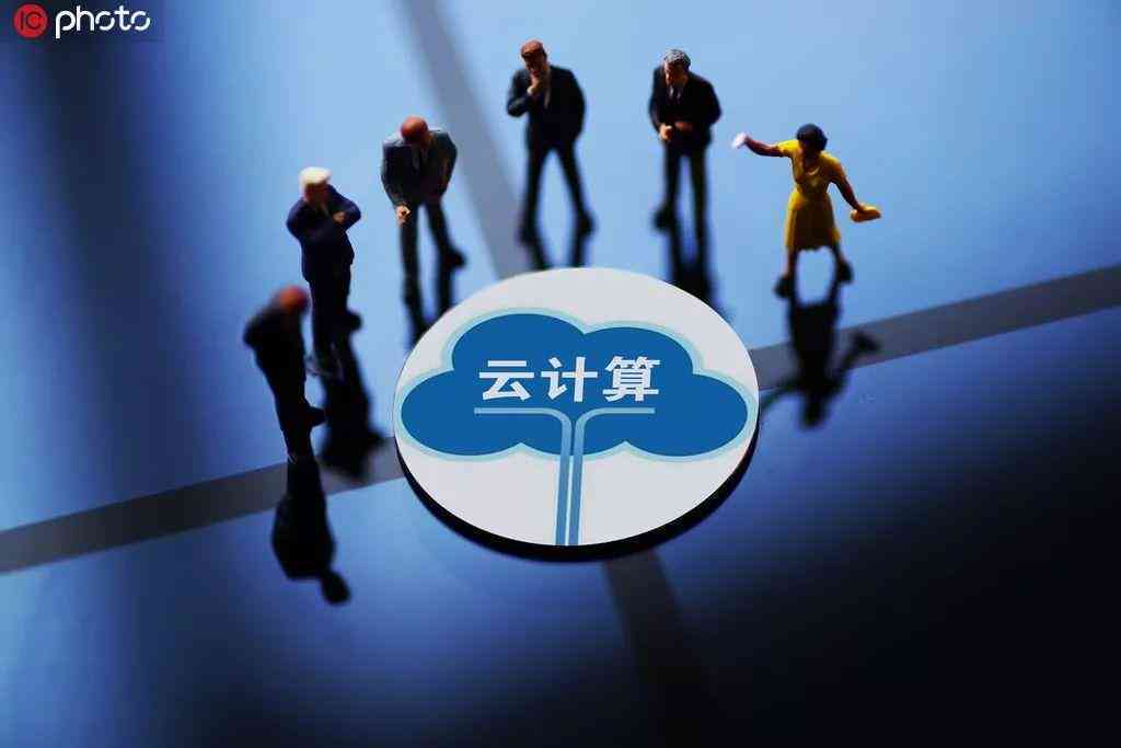 idc报告在哪里可以查：在线免费及查询方式