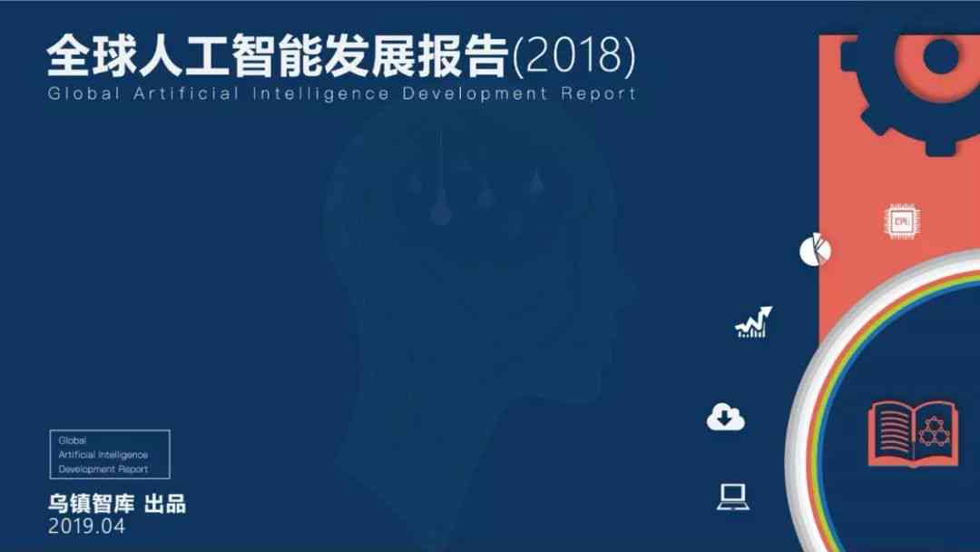 探索AI创作实验室：全方位指南，轻松找到最新人工智能创作工具与资源
