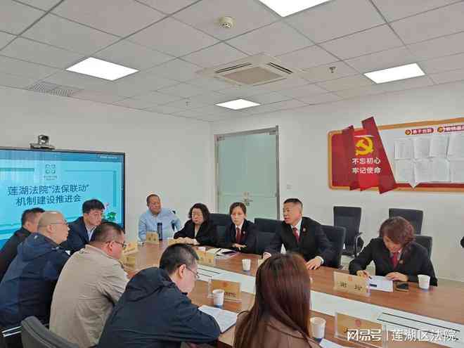保险公司如何认定责任及处理赔偿纠纷全解析