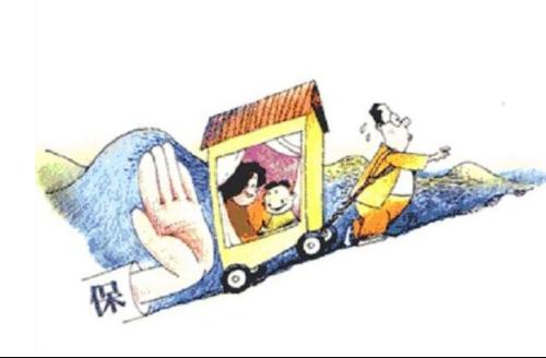 保险公司如何认定责任及处理赔偿纠纷全解析