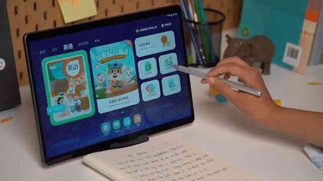 智能AI文章创作助手：一键生成高质量作文与内容创作解决方案