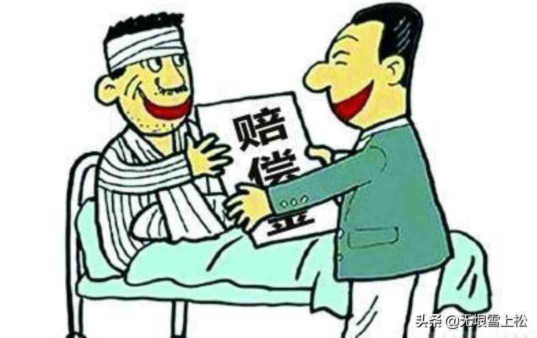 工伤认定完成后保险单才会发放：揭秘保险理赔流程