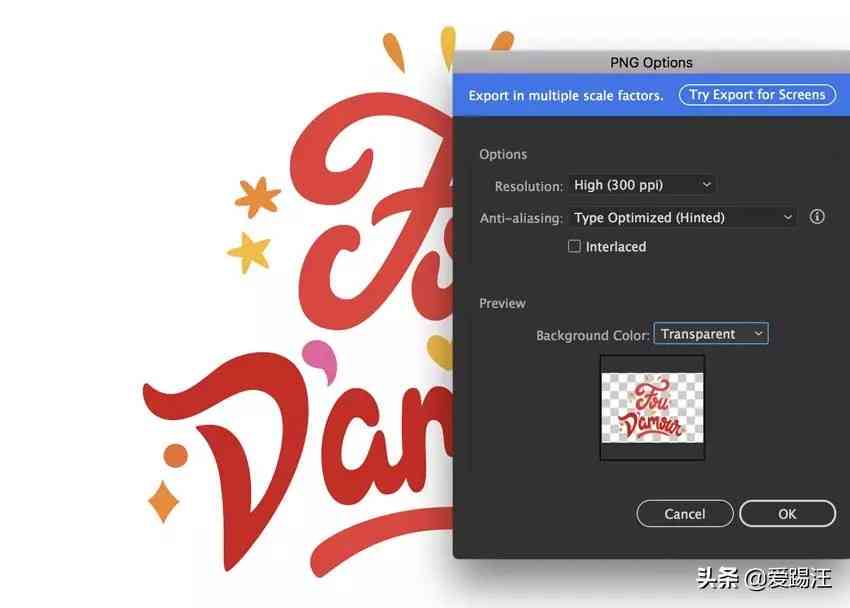 探索AI设计的多样化可爱字体软件：热门工具一览及选择指南