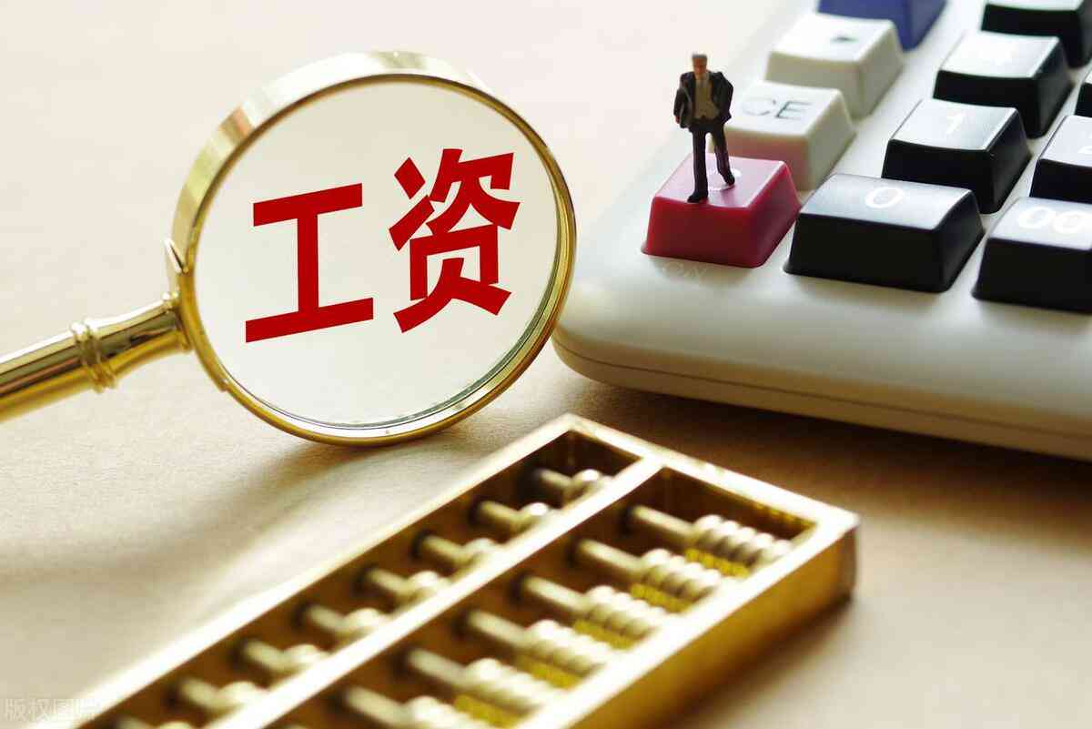2023全新指南：保险部门工伤认定完整流程与常见问题解析
