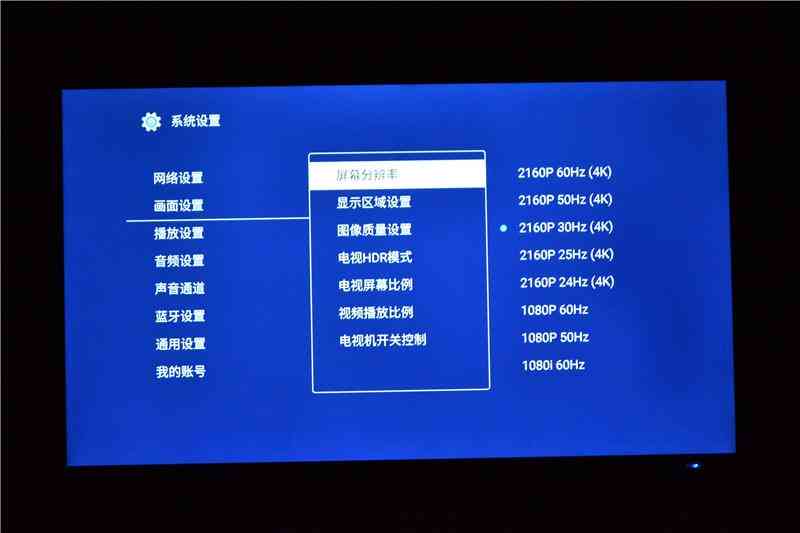 ai智能歌曲创作怎么做：打造AI创作歌曲软件全解析