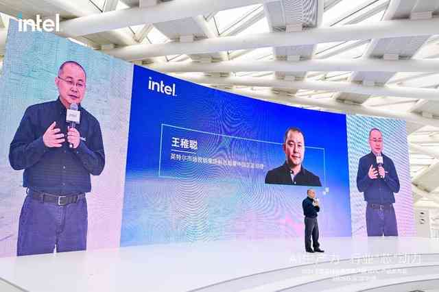 AI技术革新：解析其在新闻写作领域的深度影响与变革作用