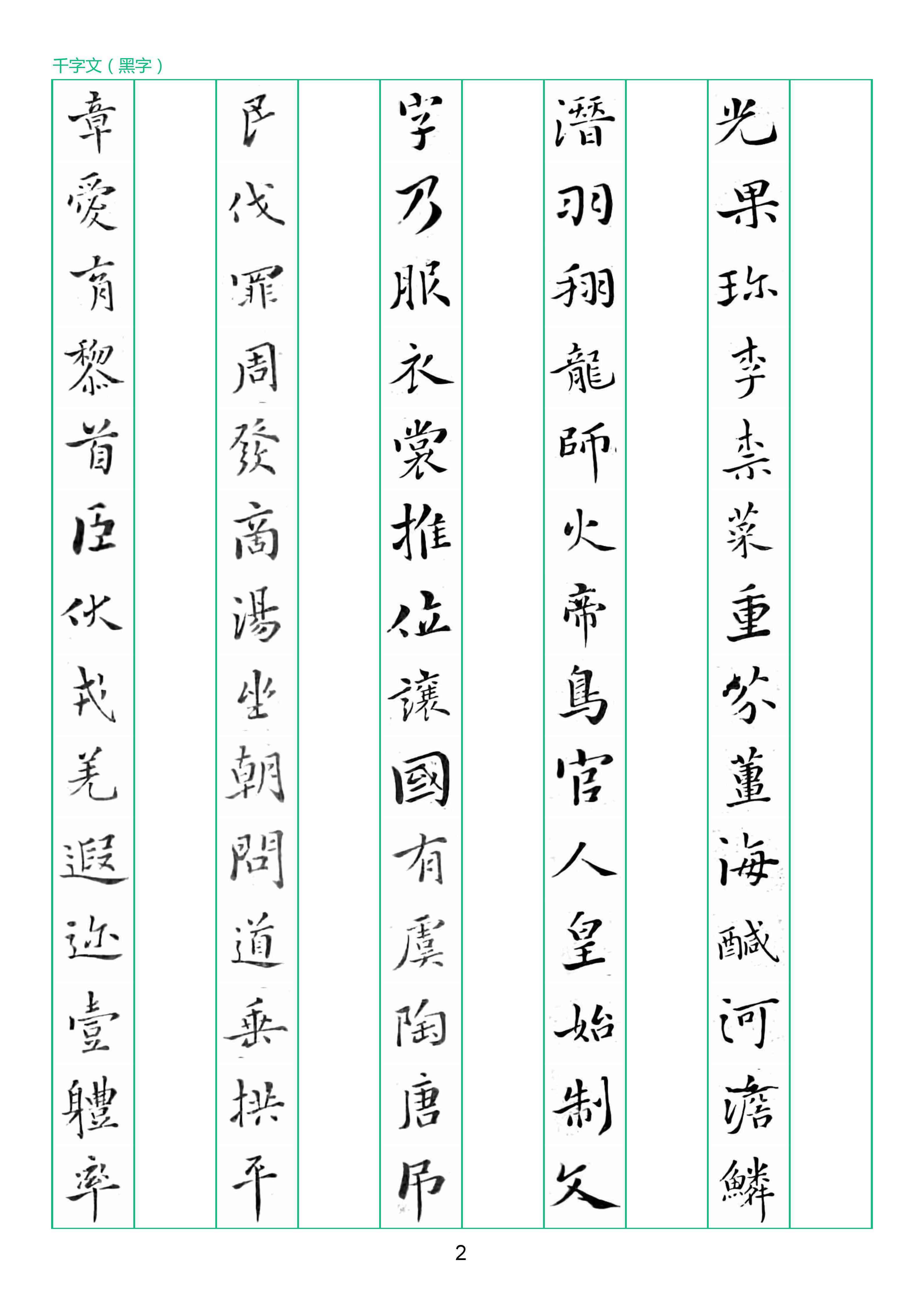 PDF阅读编辑：AI如何打开多个PDF页面及文件同时打印