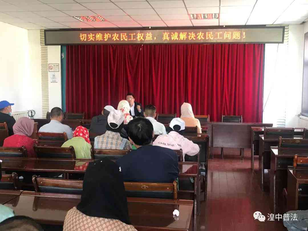 借条伪造情形下如何判定工伤事故责任