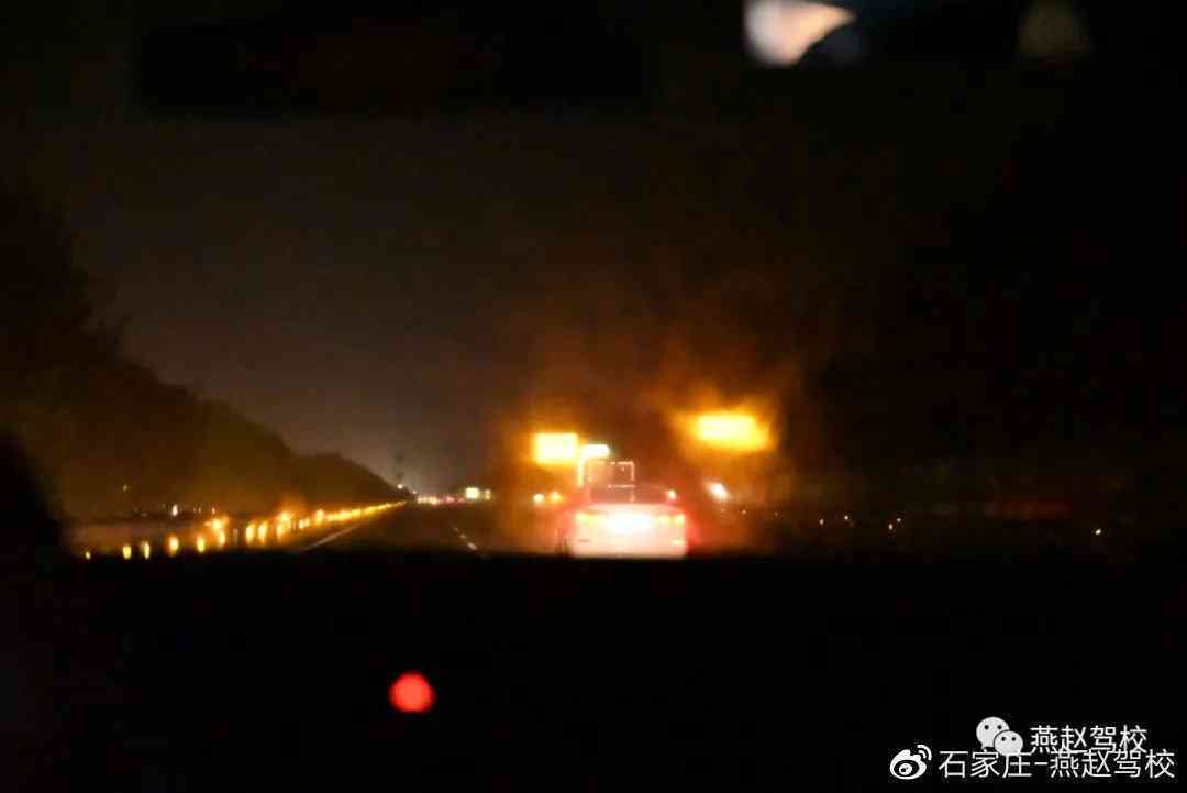 '夜班结归家途中的心绪点滴'