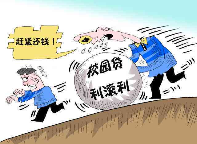 值班期间坠楼不被认定为工伤的应对策略与法律途径解析