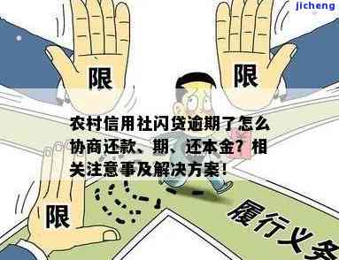 值班期间坠楼不被认定为工伤的应对策略与法律途径解析