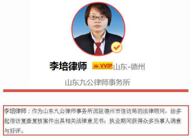 值班期间工伤认定标准及赔偿细则解读