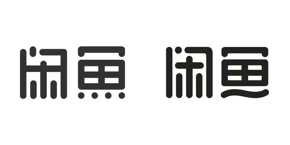 ai合并字体脚本教程：与使用方法详解