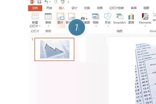 AI合并文本框：如何合并文字与文件，实现高效统一管理