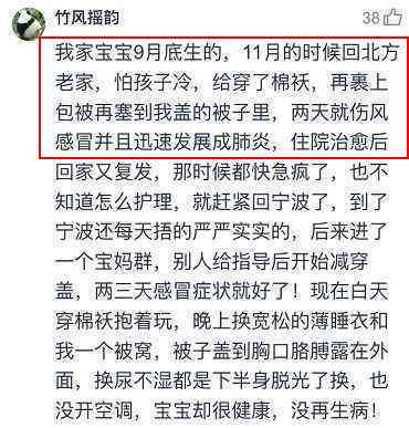 值班期间突发疾病或意外死亡，如何判定工伤及申请工伤赔偿？