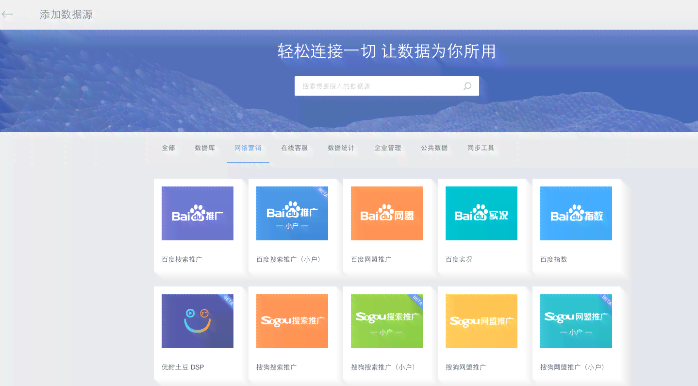 基于AI号工具的实训报告：深入应用与心得感悟分享