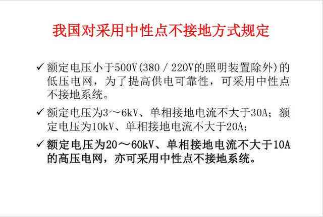 新规下值班遇害：工伤认定的具体标准与条件