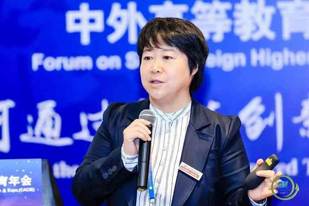 ai号工具实训报告