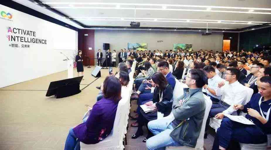 ai号工具实训报告