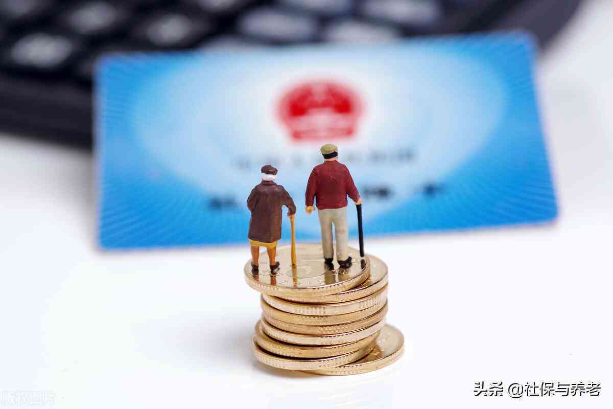 工伤认定中提交虚假名单的法律后果与正确认定流程解析