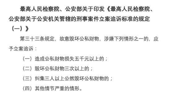 使用化名提起诉讼的合法性及法律后果解析