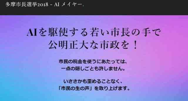 掌握AI智能机器人写作精髓：撰写吸引眼球的文案攻略