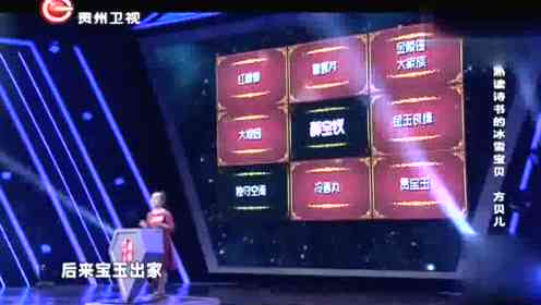 璀璨之光：揭秘网络匿名者假名字shine的真实身份