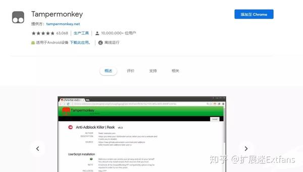 全方位推荐：2023年免费且功能强大的AI脚本编写工具精选