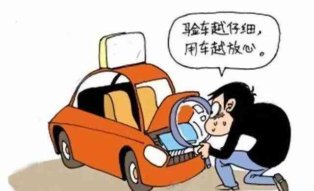 休假期间遭遇车祸：假期出行安全注意事项及事故处理指南