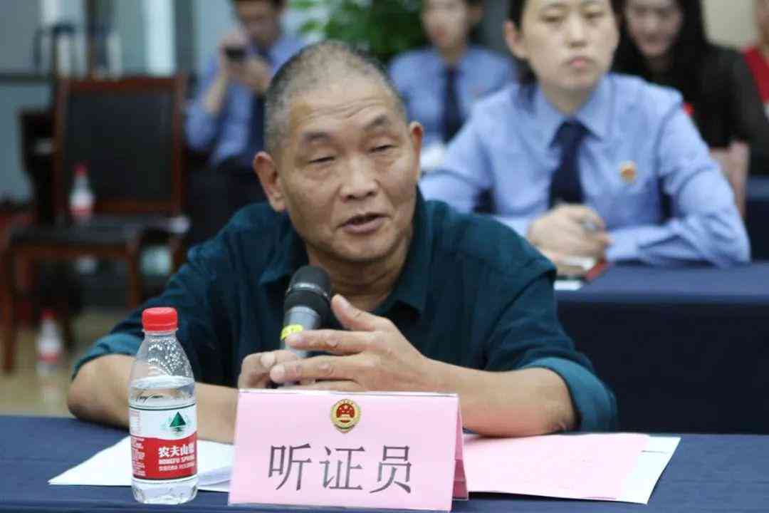 偏瘫怎么认定工伤
