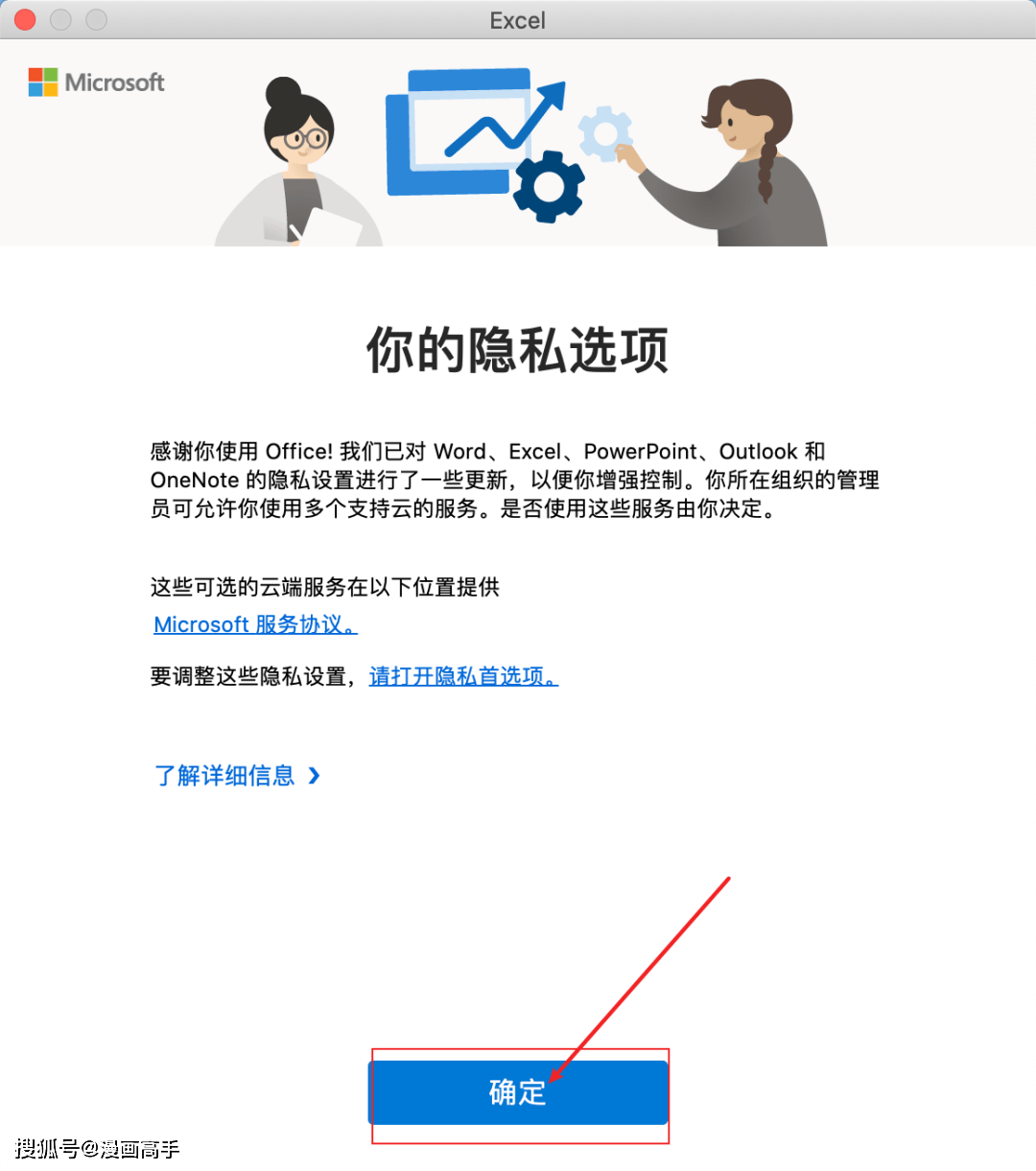 ai文案软件推荐文章：免费与安装教程