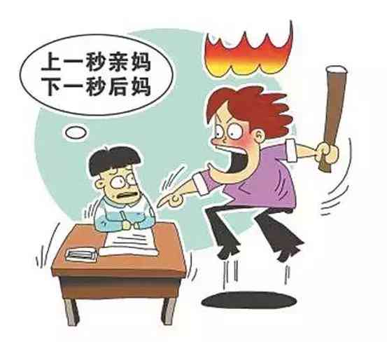 高效番茄工作法助力孩子轻松写作业