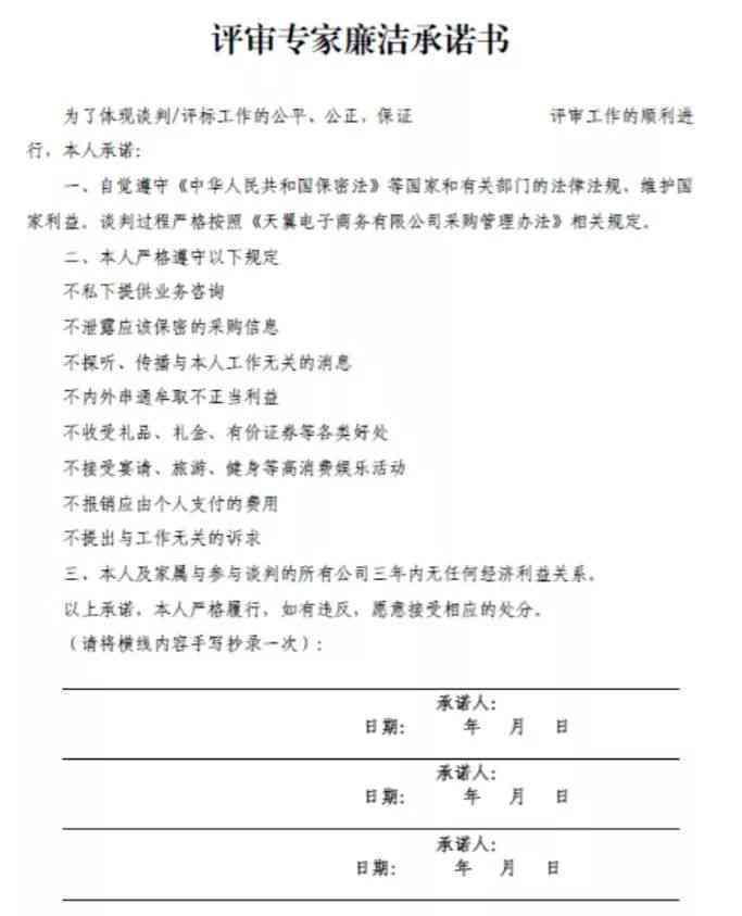 手术是否算工伤：工伤认定标准与手术相关案例解析