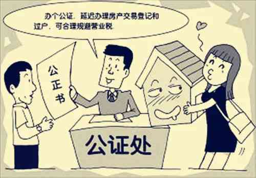 做饭烫伤能认定工伤吗怎么赔偿及处理方法与金额