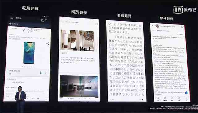 AI捕捉全球风情：打造独特异域摄影文案攻略