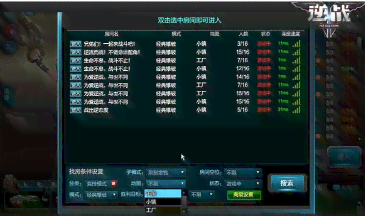 'AI辅助绘制经典港漫风格教程：从基础到进阶全解析'